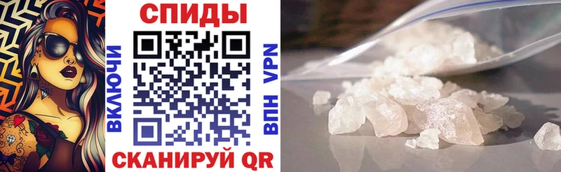 omg как зайти  Салехард  Amphetamine 97% 