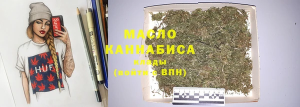 мет Аркадак