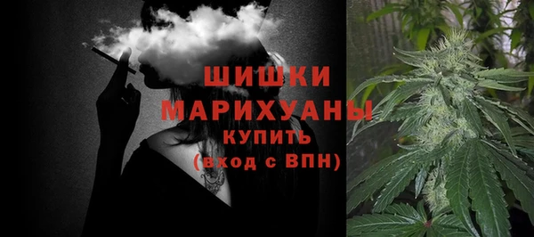 МДМА Арсеньев