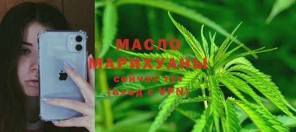 мет Аркадак