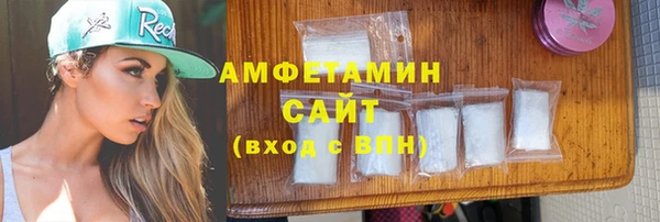 мет Аркадак