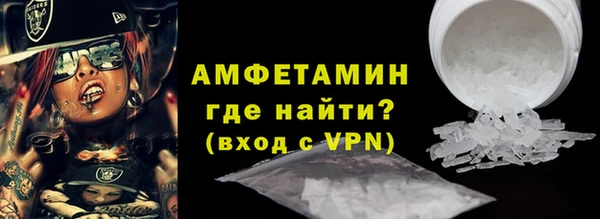 мет Аркадак