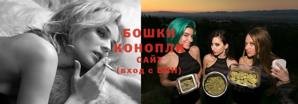 MESCALINE Ростов