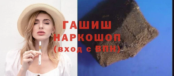 мет Аркадак