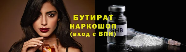 мет Аркадак