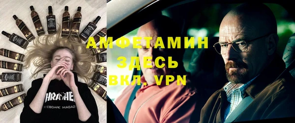 мет Аркадак