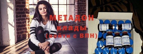 мет Аркадак