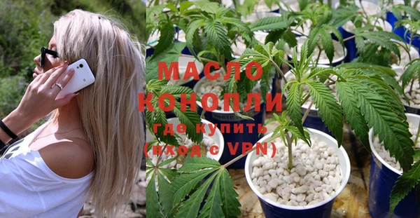 мет Аркадак