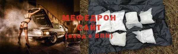 мет Аркадак